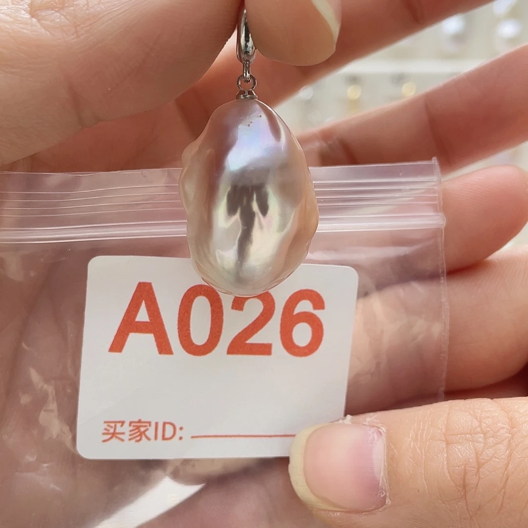 淡水珍珠未镶嵌天然珍珠