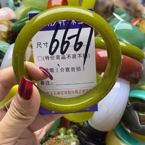 蛇纹石玉手镯未镶嵌