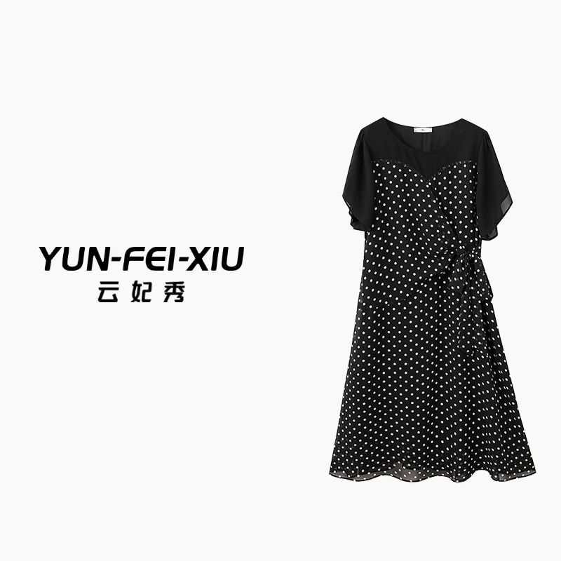 云妃秀大码女装连衣裙时尚休闲胖妹妹显瘦宽松减龄遮肉圆领夏7022