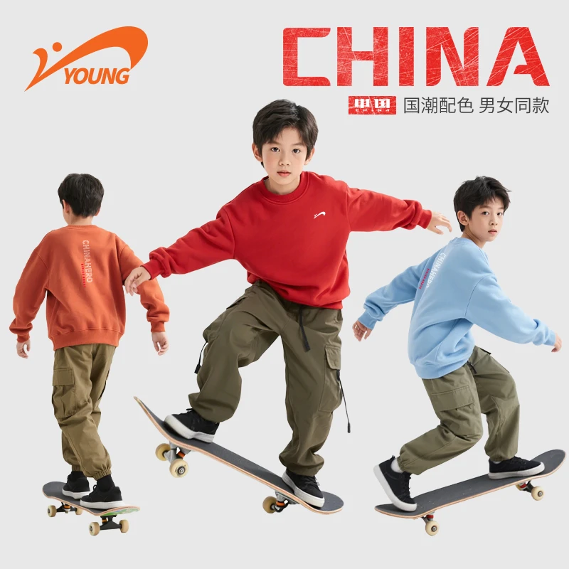 贵人鸟童装男童卫衣春秋款国庆红色国潮秋装儿童薄款打底长袖t恤