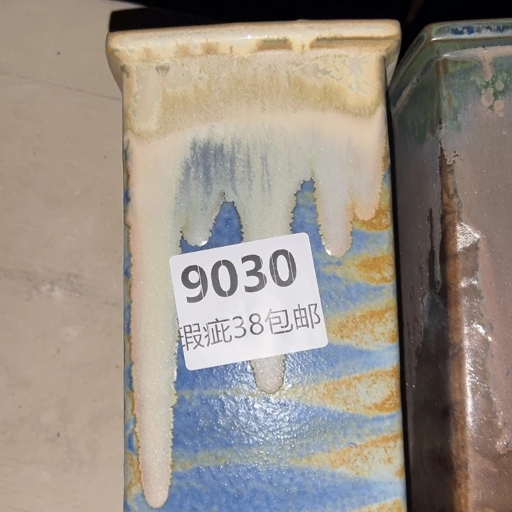 厂家直销瑕疵福利38包邮