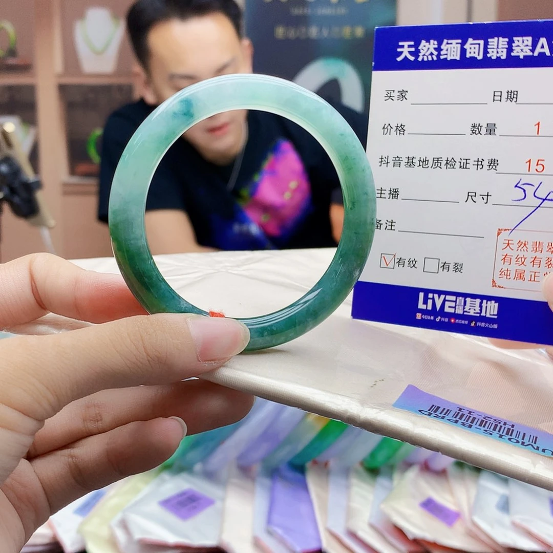 翡翠手镯未镶嵌5678888899888888