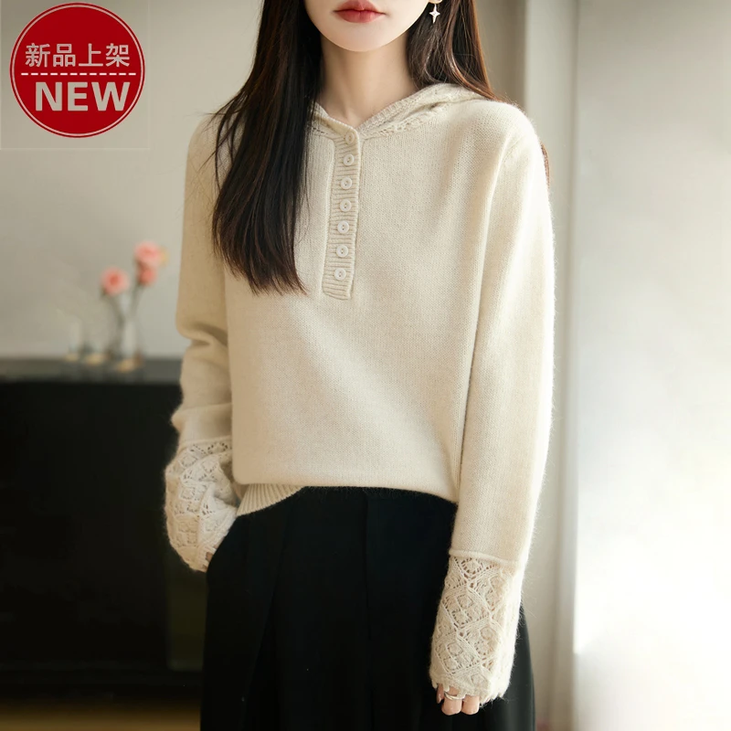 品牌新款时尚女优雅半开连帽套头袖口立体纹理气质百搭休闲针织衫