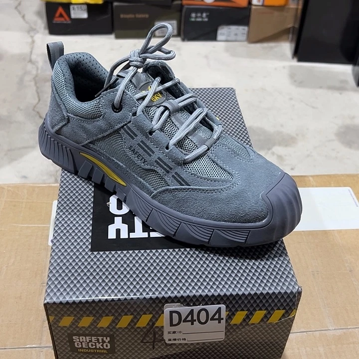 编码404号。40码防砸防刺劳保鞋。