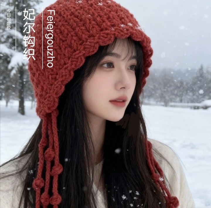 水母帽材料包DIY编织七夕情人节礼物钩针钩织