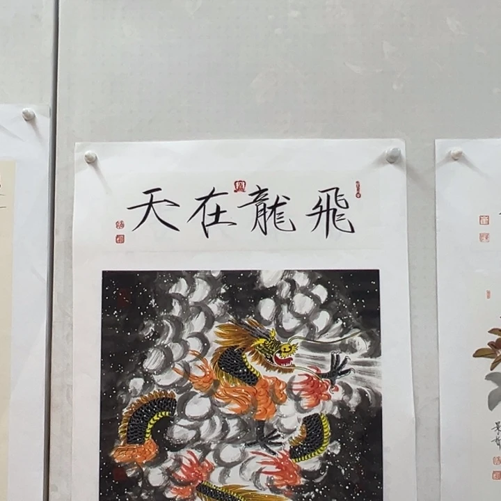 国画你你你你你你你你你