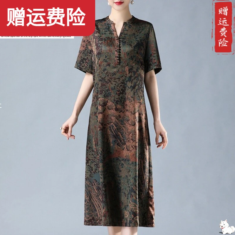 恒源祥彩羊气质连衣裙女中长款夏季大牌高贵妈妈大码桑蚕 丝裙子