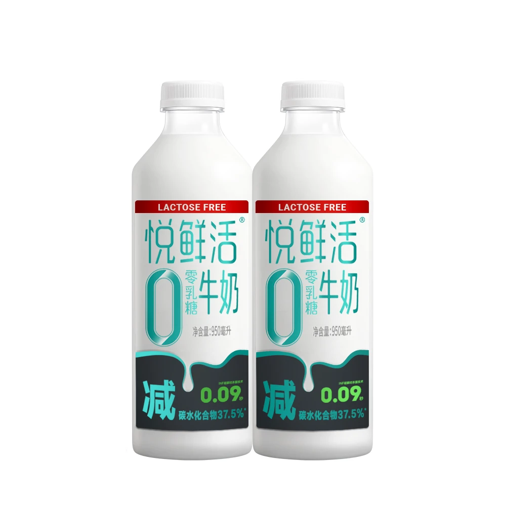 悦鲜活 零乳糖牛奶 2X950ml