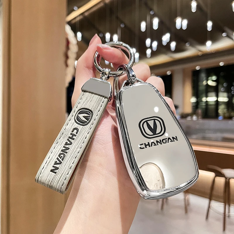 三代长安cs75plus钥匙套二代cs55plus逸动cs35逸达锐程壳扣2023款