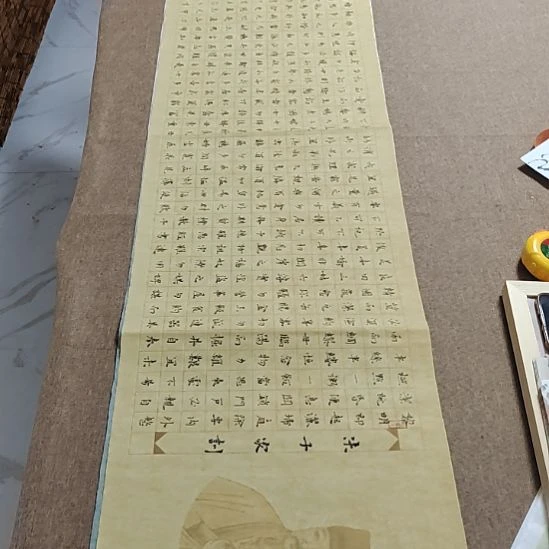 书法庄盛华书法作品