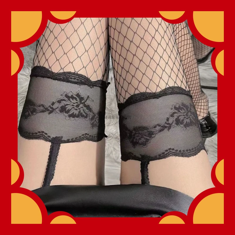 吊带蕾丝网袜夫妻情调黑色撞色红边长筒过膝趣味一体纯欲丝袜免脱