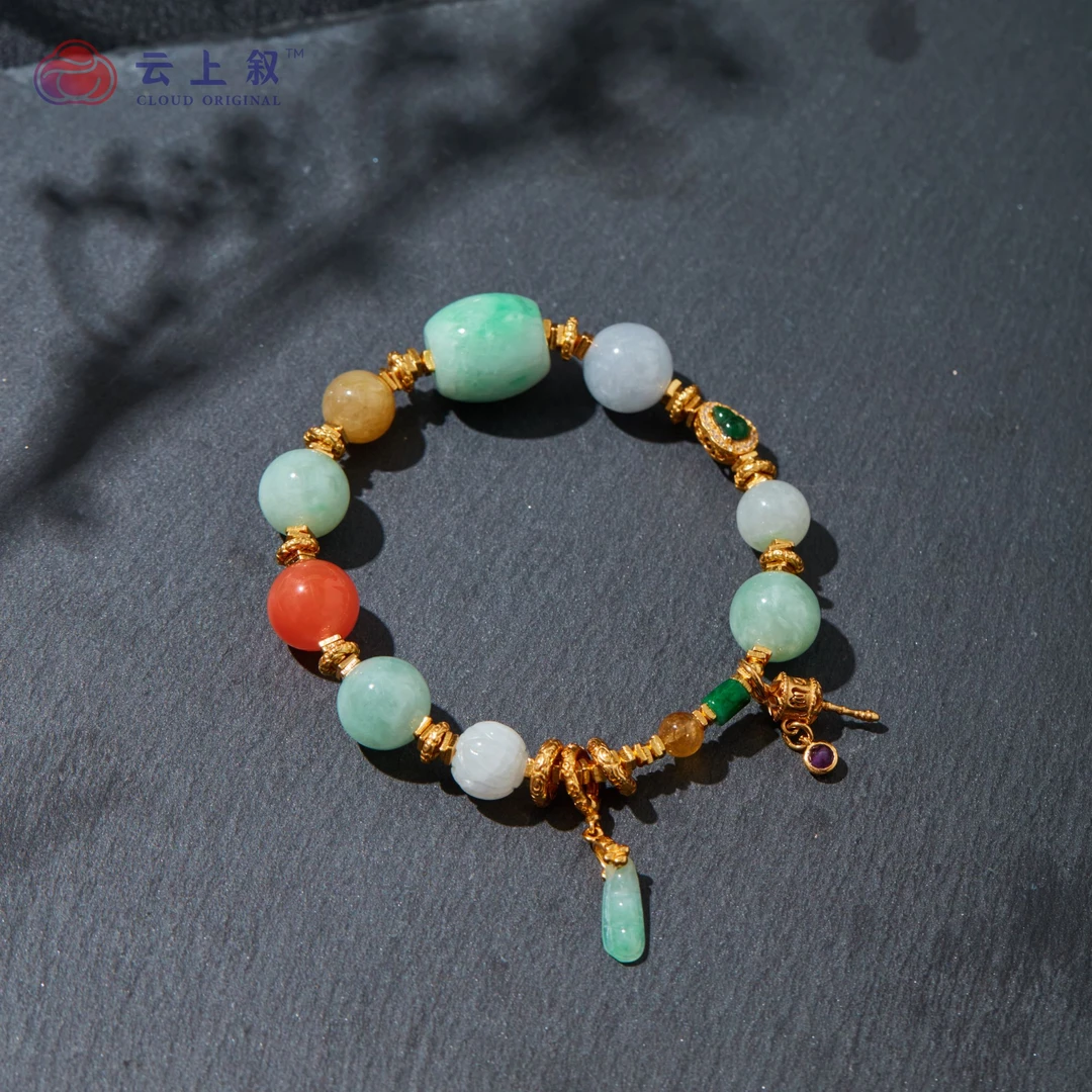 【云上叙】17 QJD00900003 翡翠DIY手串-多样性发一件(旗舰店)