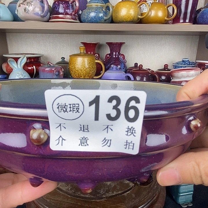 一***春茶盏中国神后钧瓷茶具瑕疵处理