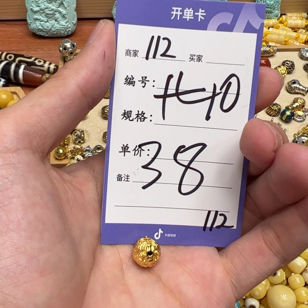 珐琅925银啊啊啊啊啊啊啊啊啊啊