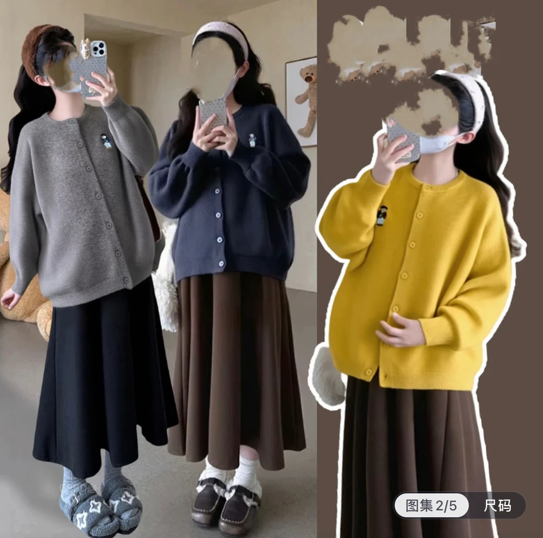 Phm秋冬新款学院风小熊针织圆领外套PYY 921