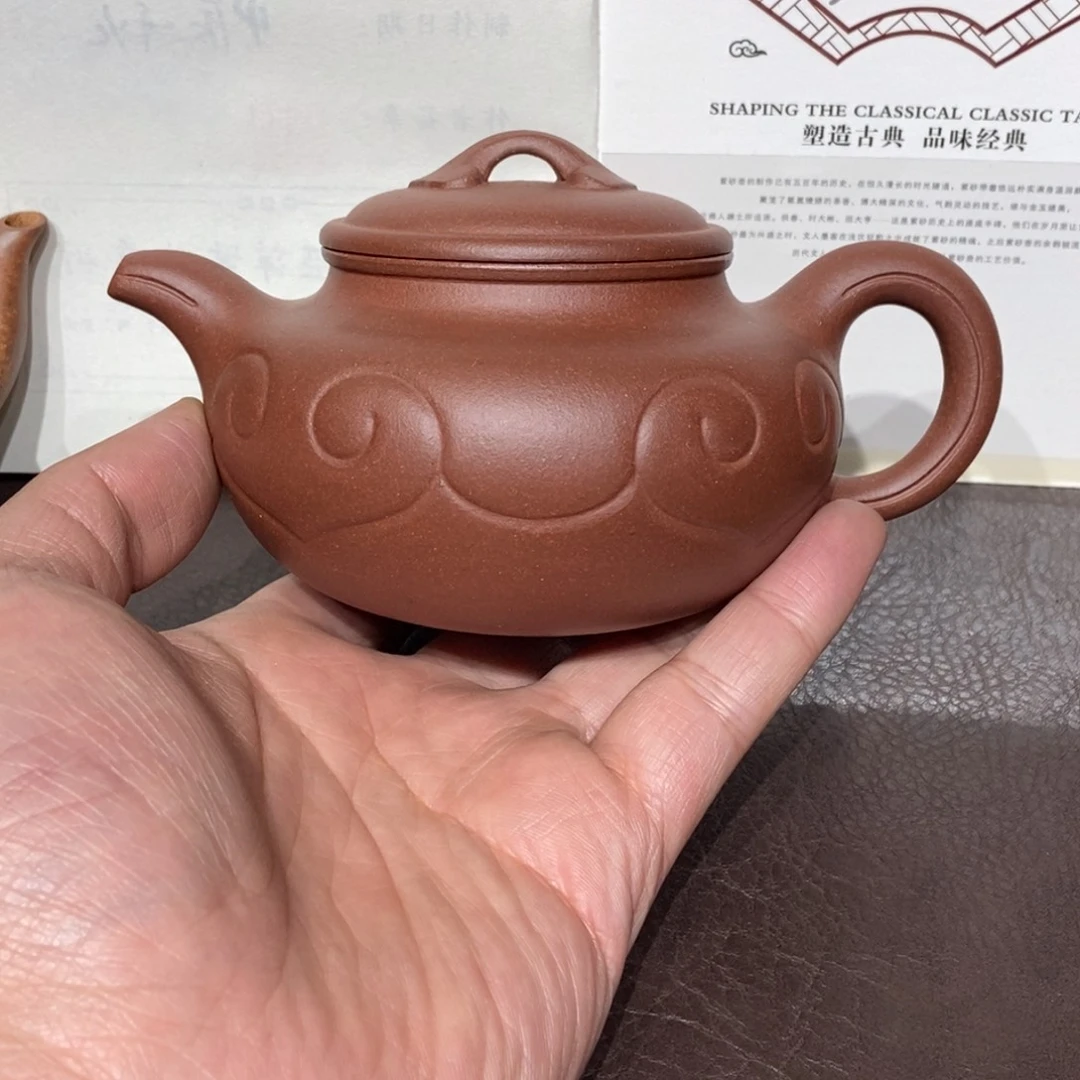 紫砂茶壶全手260容量