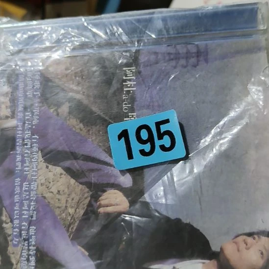 许***际民俗文化研究研究