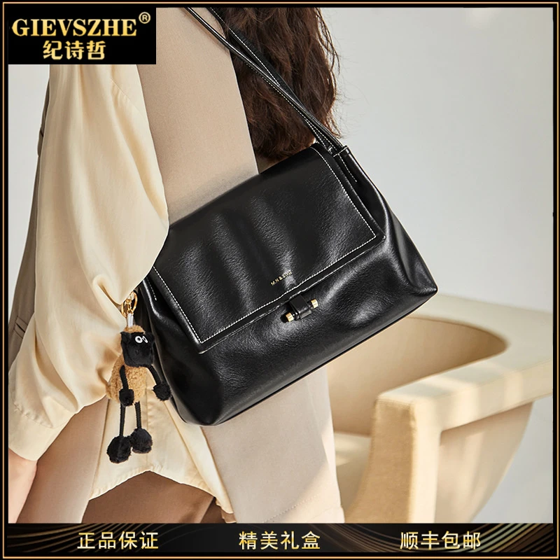 GIEVSZHE纪诗哲包包女款爆款2025新款大容量单肩包托特包复古通勤