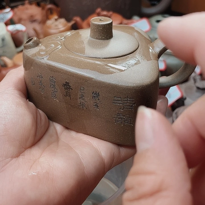 茶壶紫砂宜兴紫砂艺术