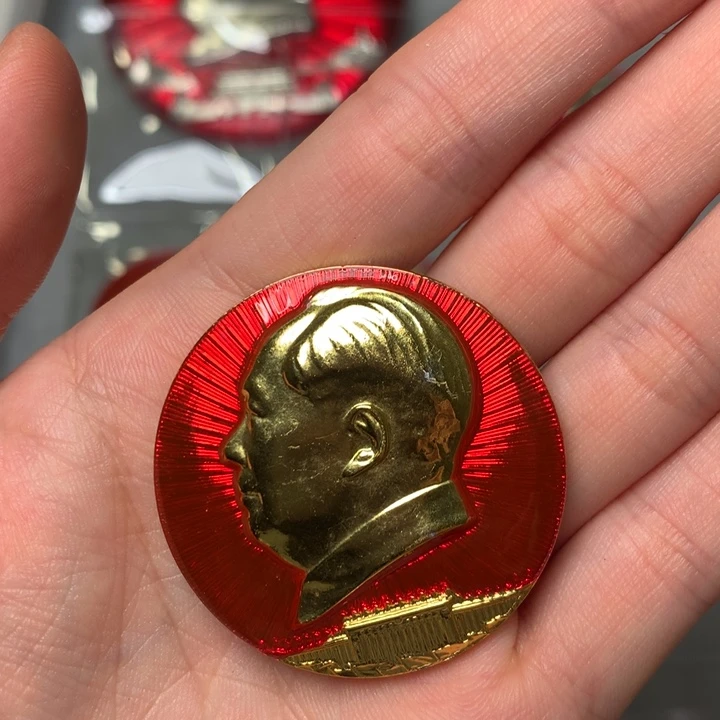 平***家像章像章像章像章