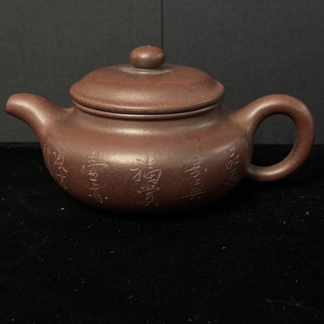 宜兴手工紫砂陶 茶壶GS3456-19