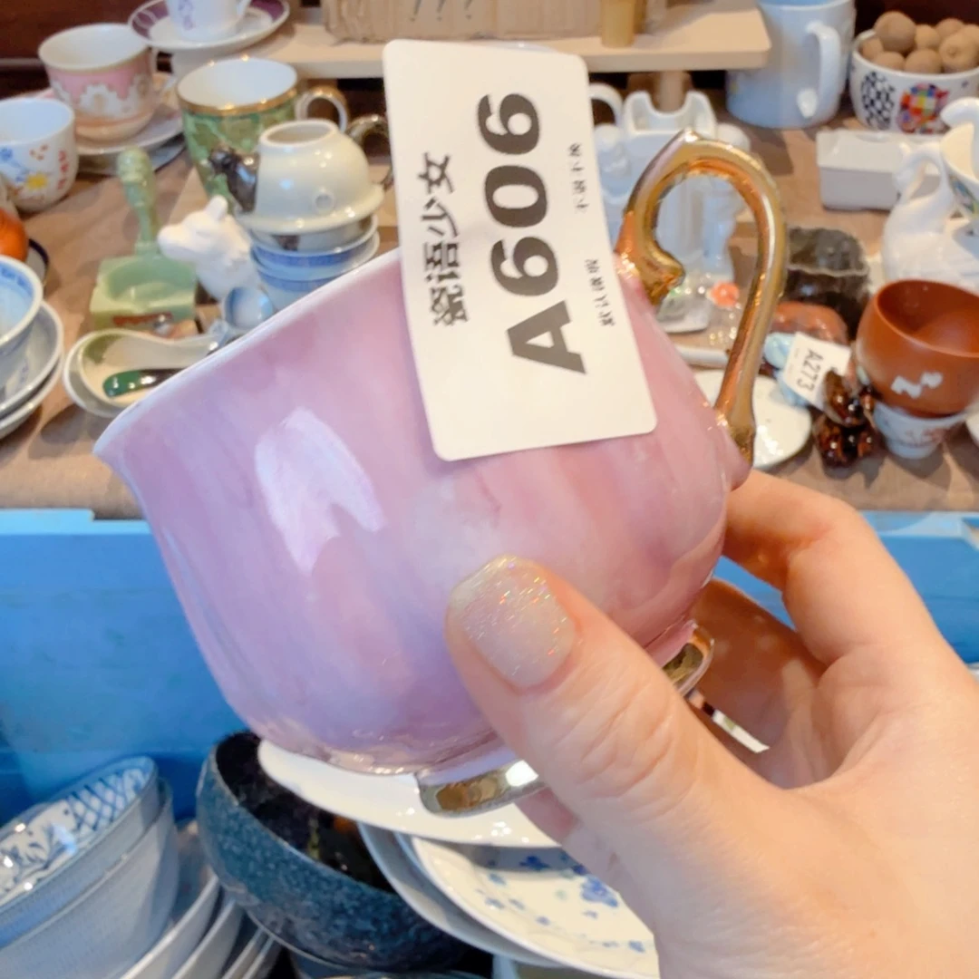 一***解哈哈哈哈哈哈哈哈哈哈