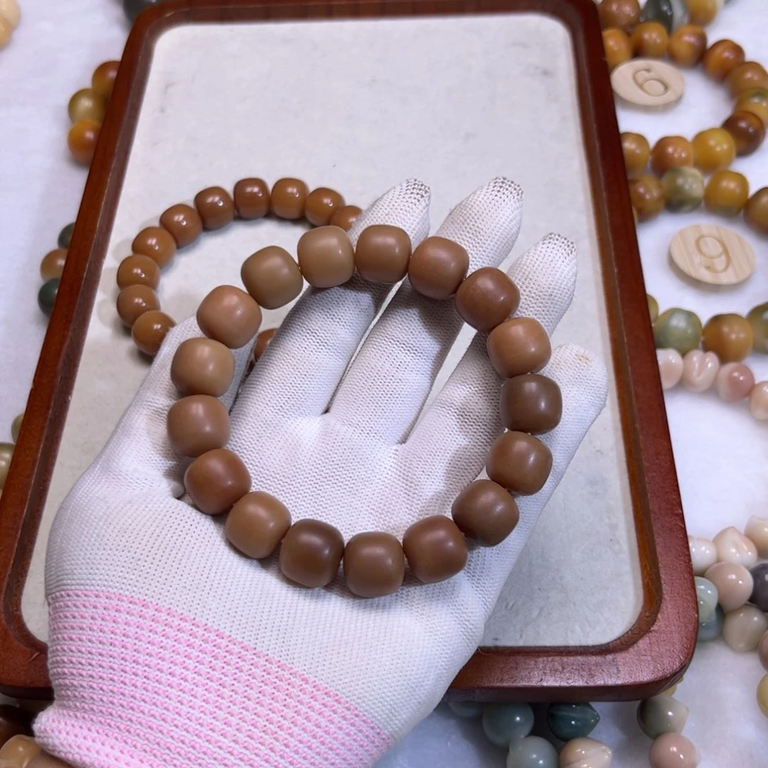 菩提根/象牙果吊坠小***儿147默认微瑕