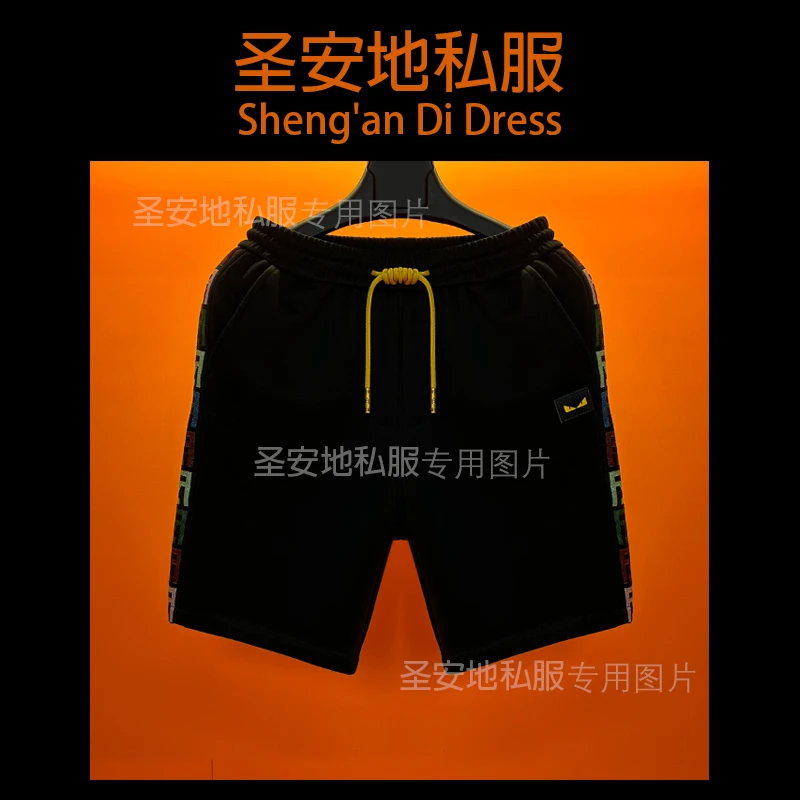 高货轻奢2025年夏季新款私服薄款透气拼皮标针织拼接四分短裤男士