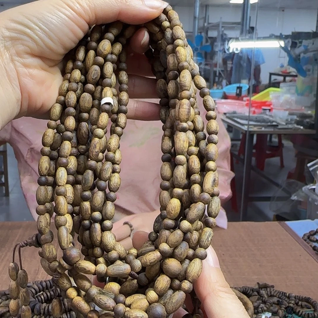 手串沉香多样性发货1条白露9995-611
