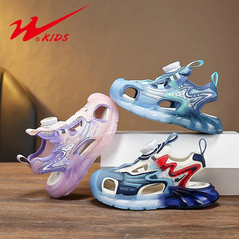 双星童鞋凉鞋夏款包头防滑沙滩鞋软底鞋儿童鞋15076  DR