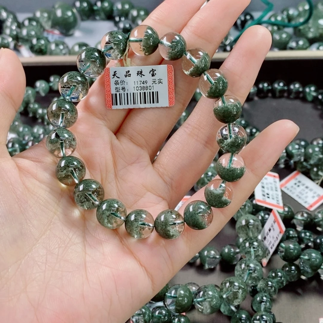 水晶手链未镶嵌绿幽灵1038801