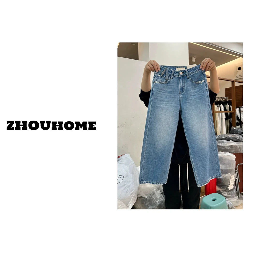 【周周服饰】花匣子牛仔裤小个子直筒九分阔腿奶奶裤女春季2025新款