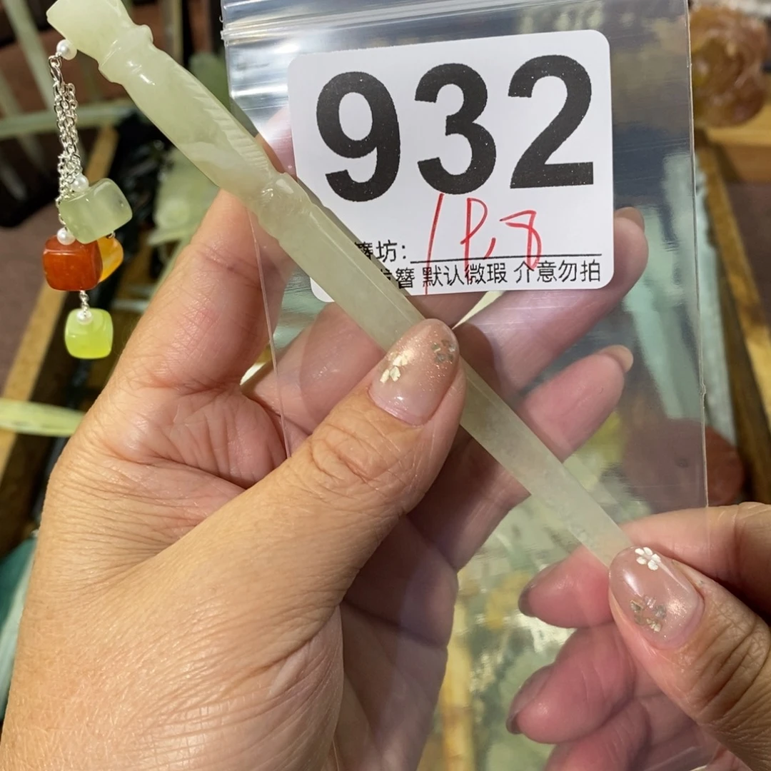 ℳ****蛇纹石玉合金发饰