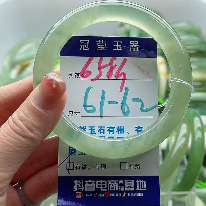 未镶嵌岫玉蛇纹石玉天然岫玉