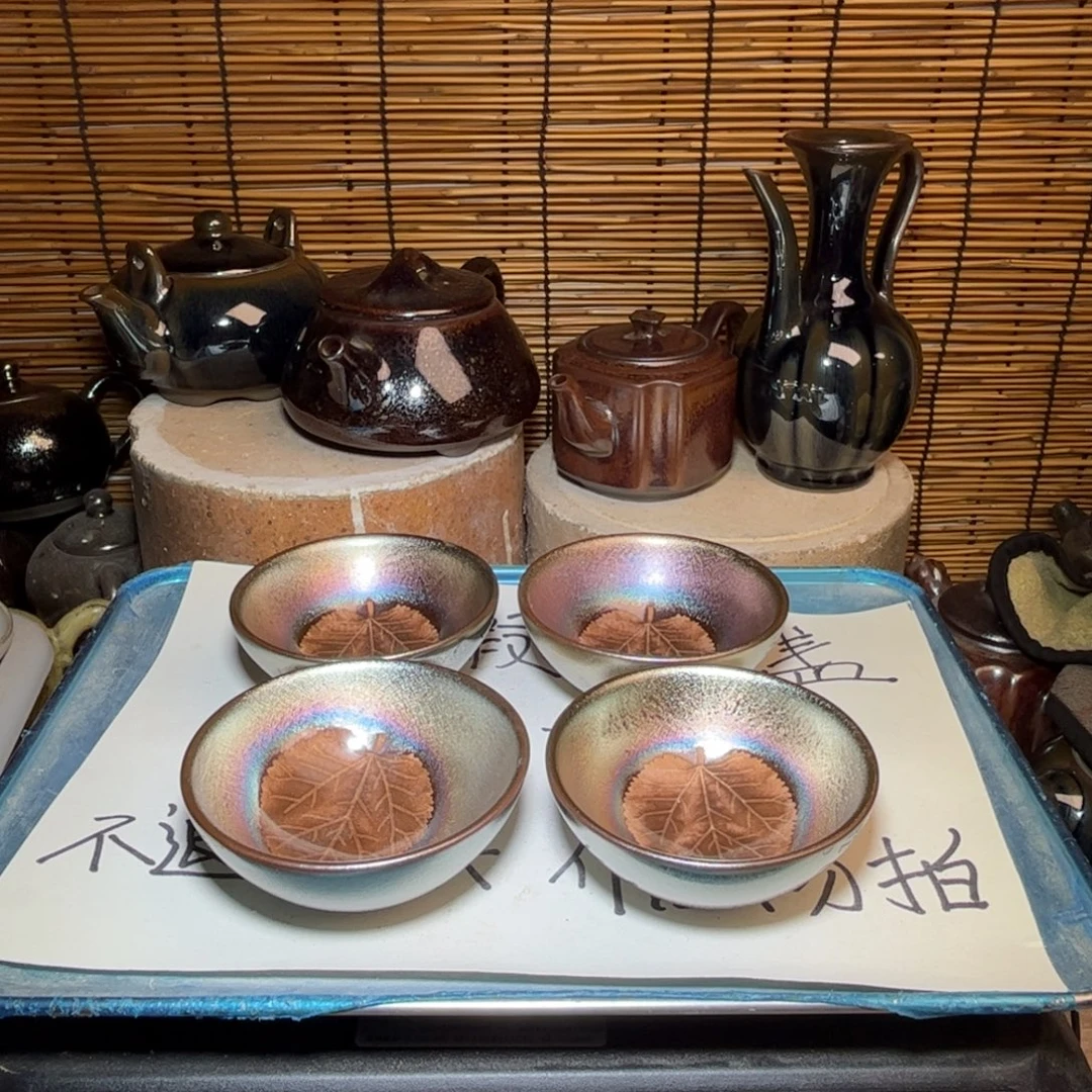 茶盏建窑建盏 微瑕作品