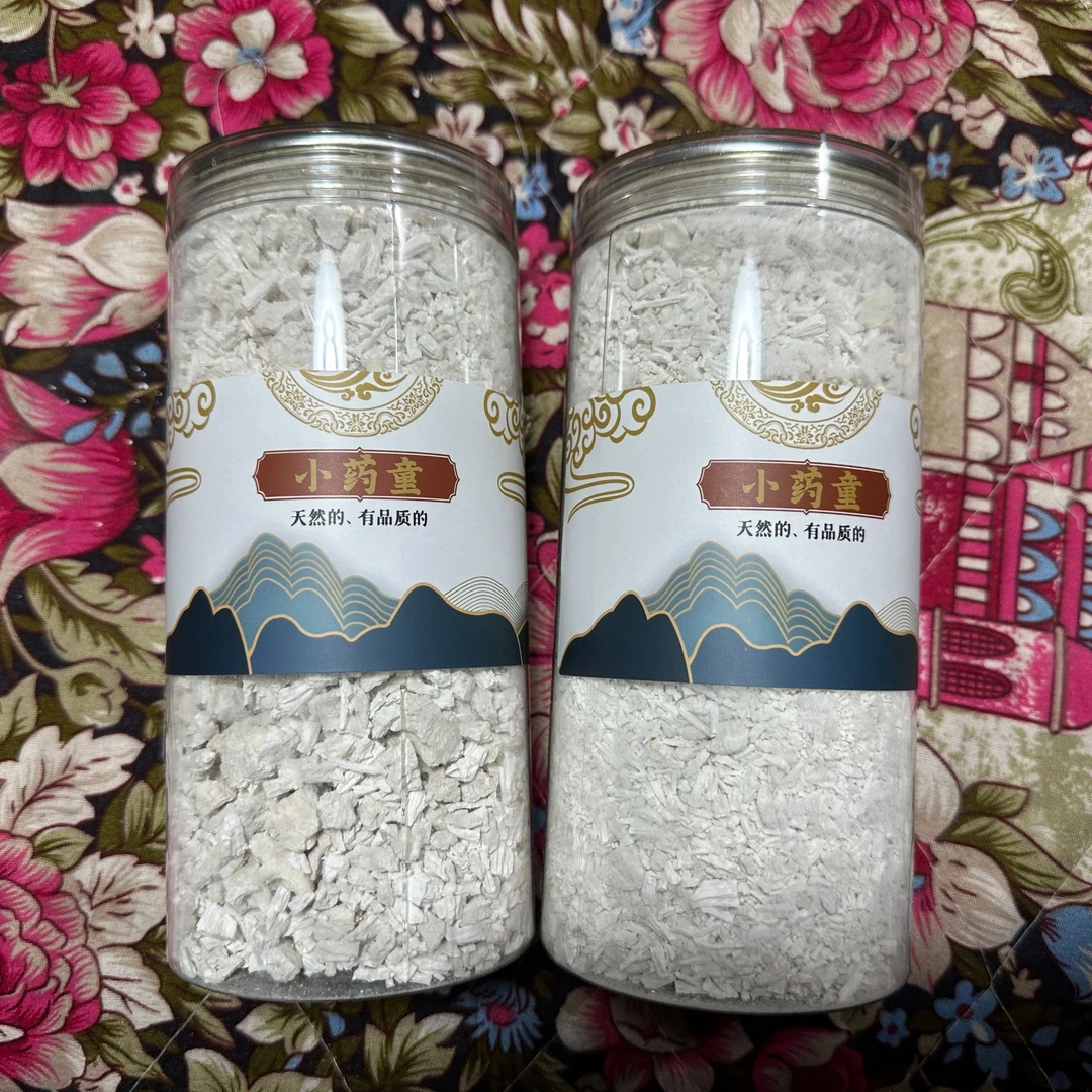 云南好物 野生柴葛根粉