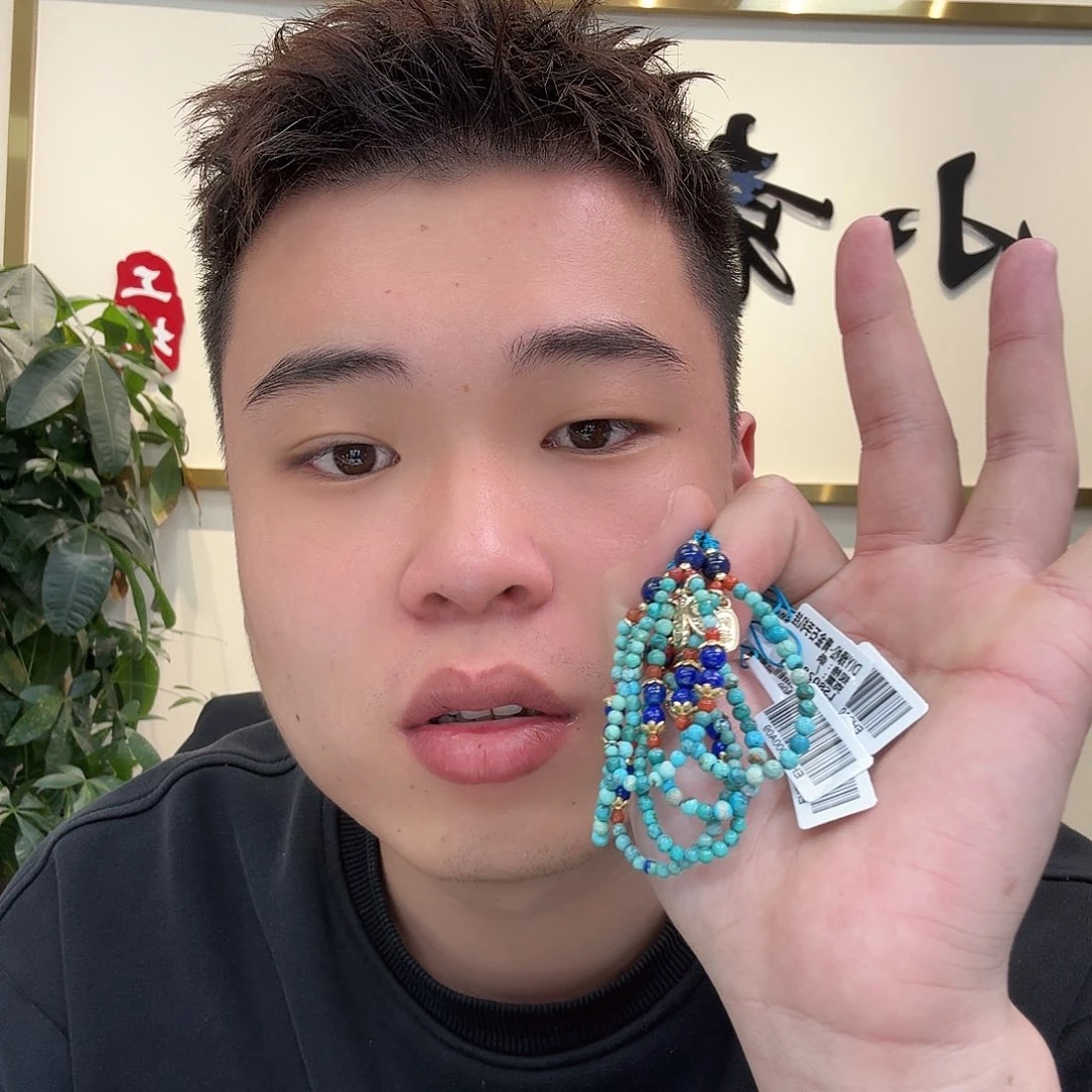 南红玛瑙珠宝奇石未镶嵌369 多样性发货发其一