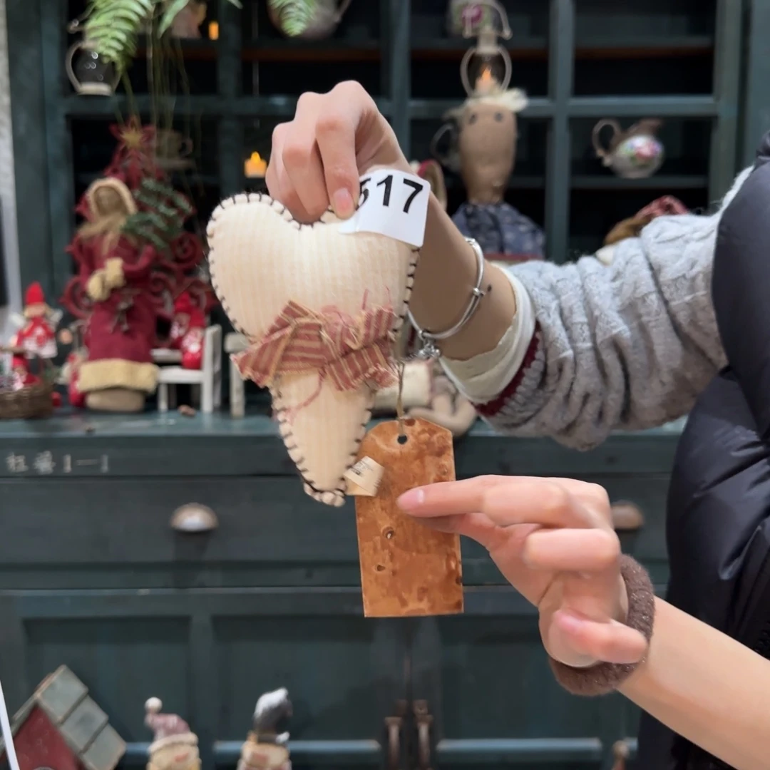 圣诞福利老货玩具默认微瑕损米