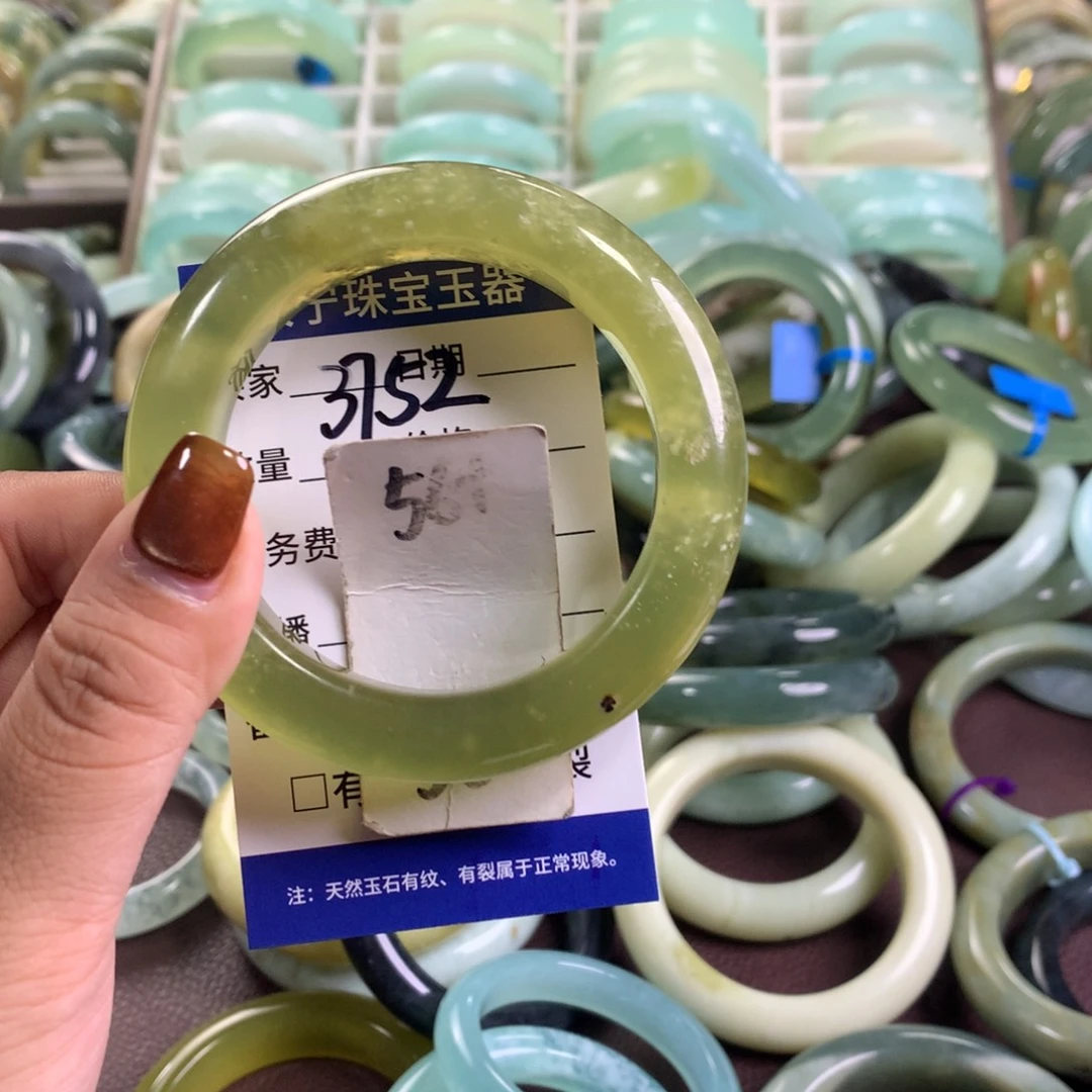 未镶嵌蛇纹石玉手镯3752