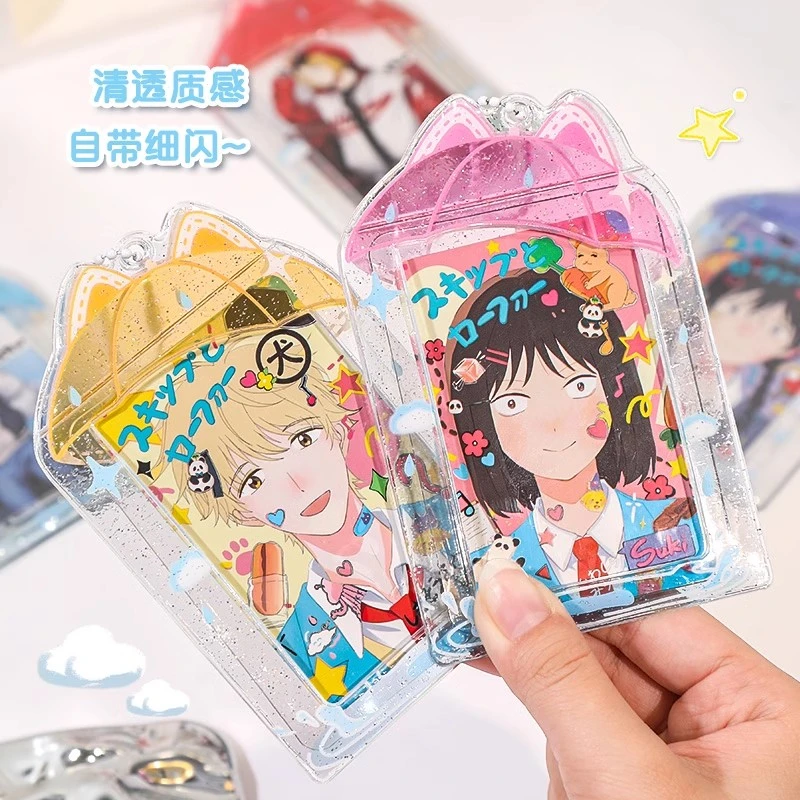 可爱透明证件卡套PVC果冻3寸小卡证件套拍立得保护套谷美纸片痛包