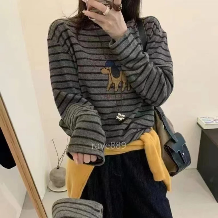 9748 条纹蓝帽小狗打底
