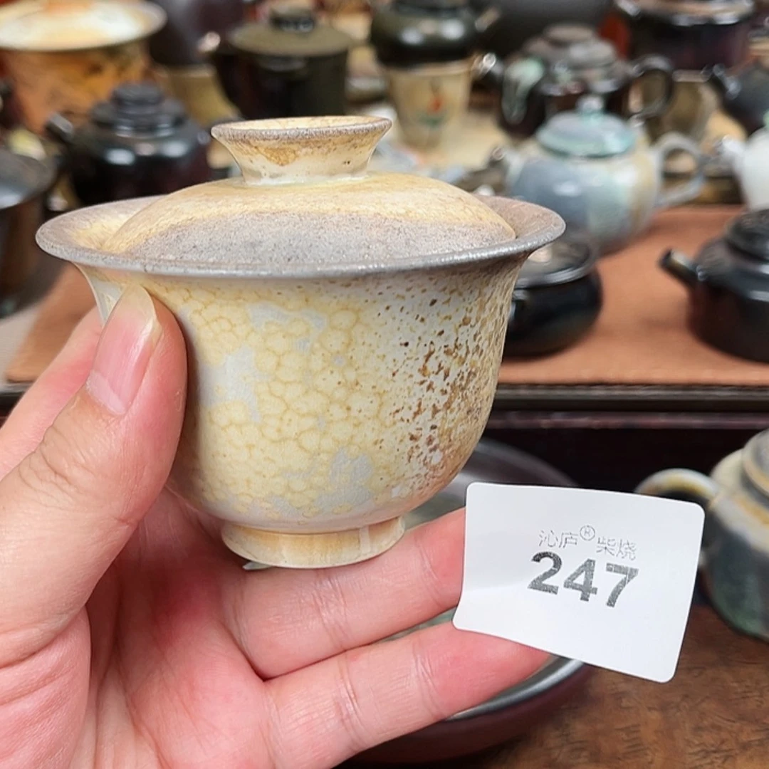 【闪购商品】沁庐柴窑古法柴烧全手工茶具