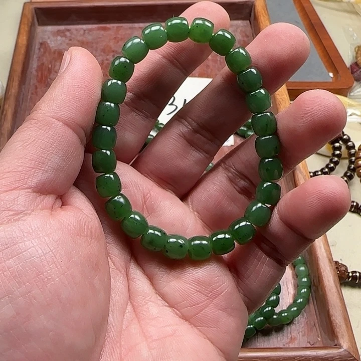 白玉菩提吊坠绿色1318