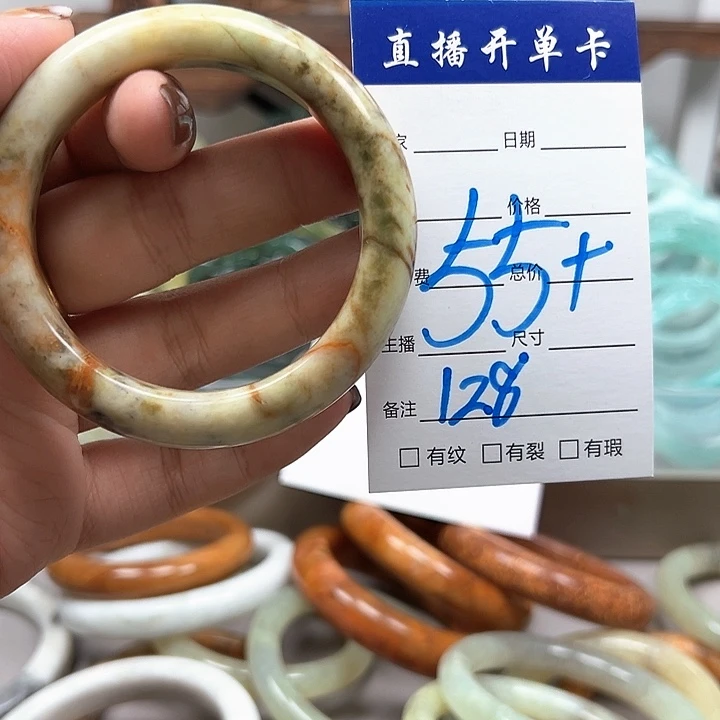 合金蛇纹石玉手镯