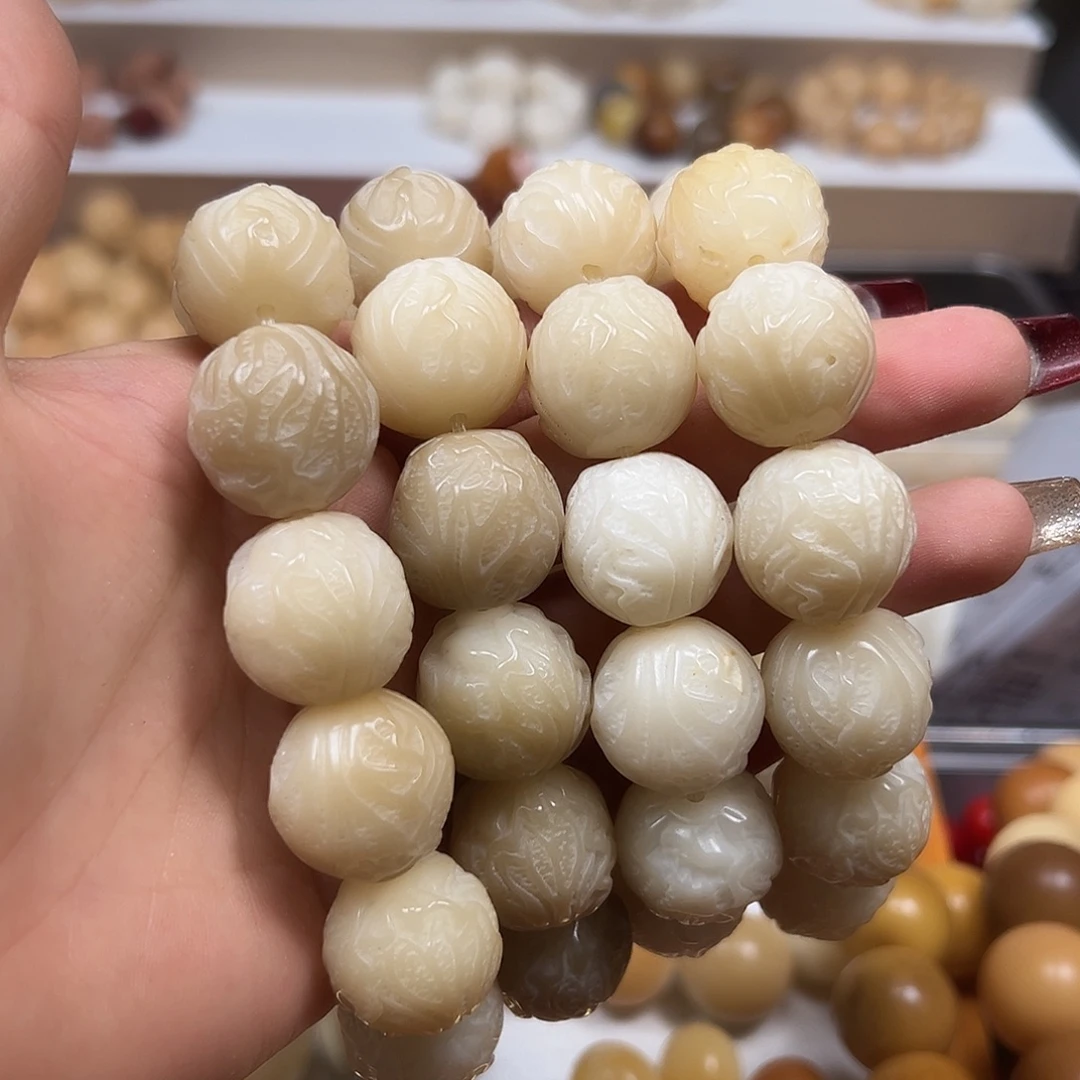 手串菩提根/象牙果微瑕20大白菜1条
