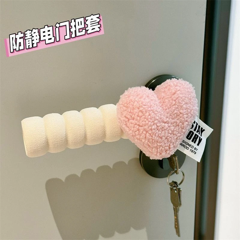 ins风新年爱心防静电门把手保护套手套卧室防撞儿童宝宝房门装饰