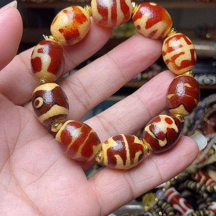 玛瑙/玉髓未镶嵌手链