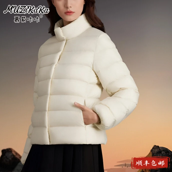 鹅绒服女春秋冬新款轻薄羽绒服时尚立领羽绒衣短款超轻便女装外套