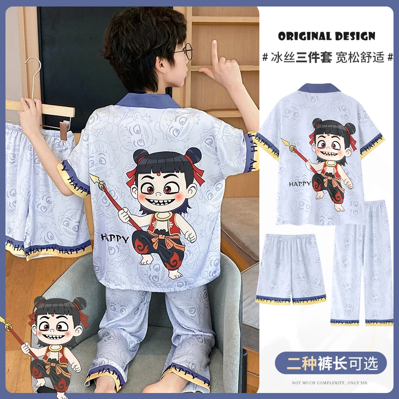 冰丝男童短袖夏季儿童新款睡衣套装男孩卡通洋气中大童亲子家居服