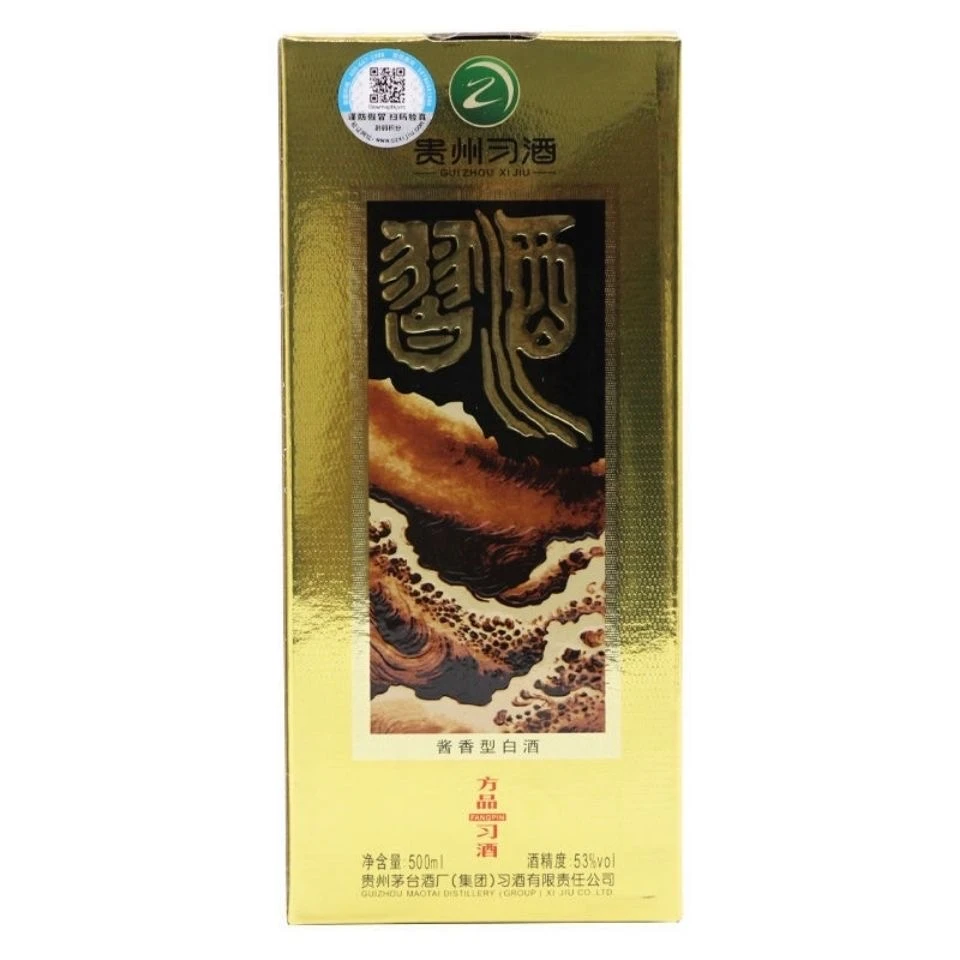 习酒方品习 （2019年）酱香型白酒53度500ml
